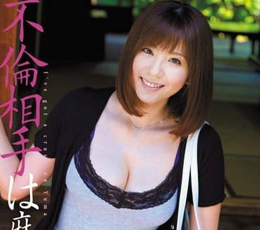 soe-649 模特老婆外遇旅行-麻美由真